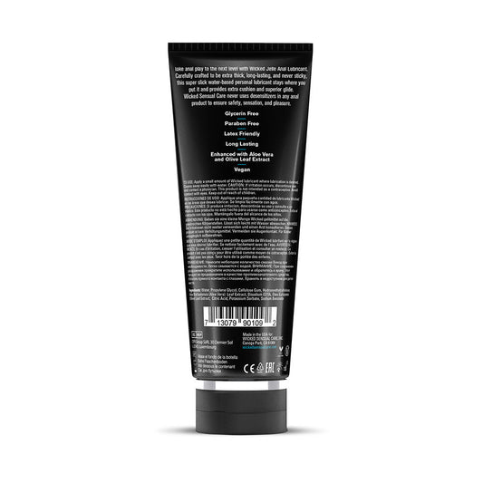 Wicked Jelle Water-Based Anal Lubricant 8 oz. - product photo 2