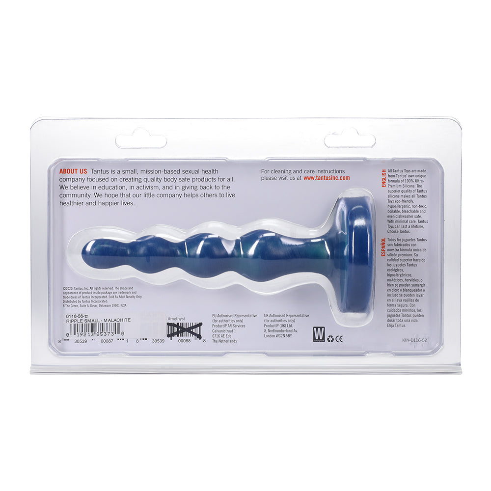 Tantus Ripple Small 8 in. Anal Beads Dildo Firm Malachite