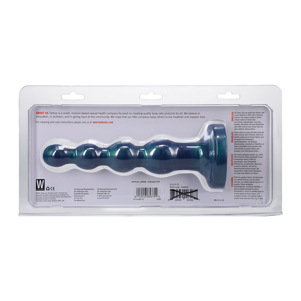 Tantus Ripple Large 8 in. Anal Beads Dildo Medium-Firm Malachite
