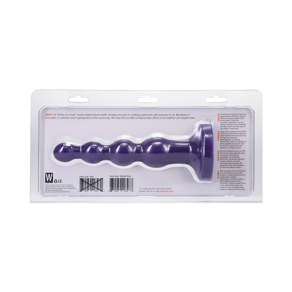 Tantus Ripple Large Beaded Anal Plug Amethyst