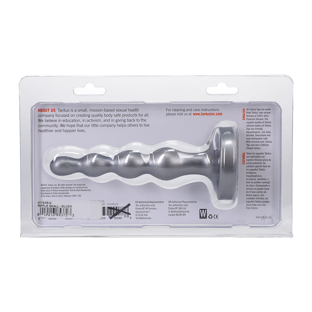 Tantus Ripple Small 8 in. Anal Beads Dildo Firm Silver