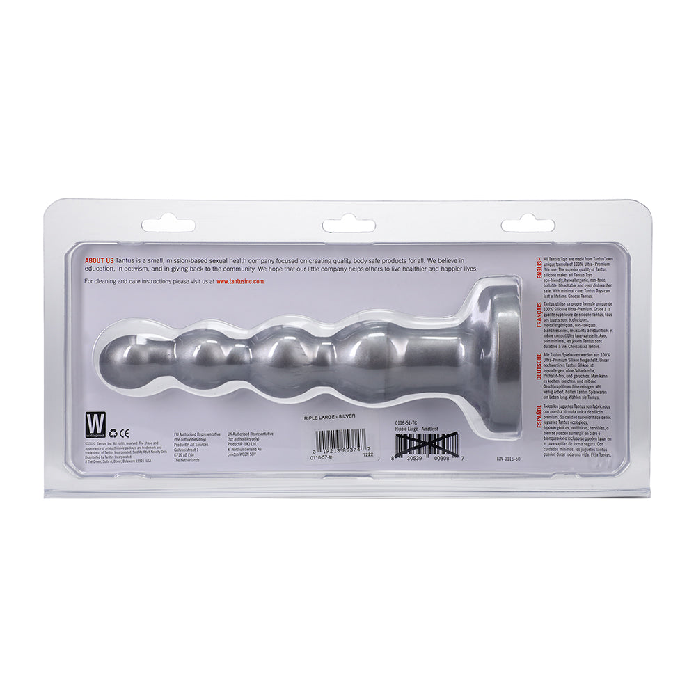 Tantus Ripple Large 8 in. Anal Beads Dildo Medium-Firm Silver