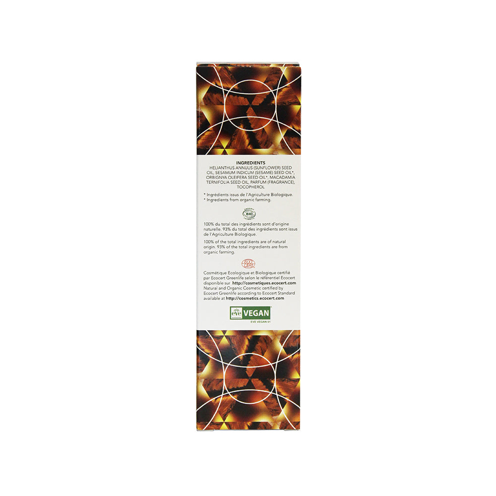 Exsens Body Oil Tiger Eye Macadamia 3.4 oz.