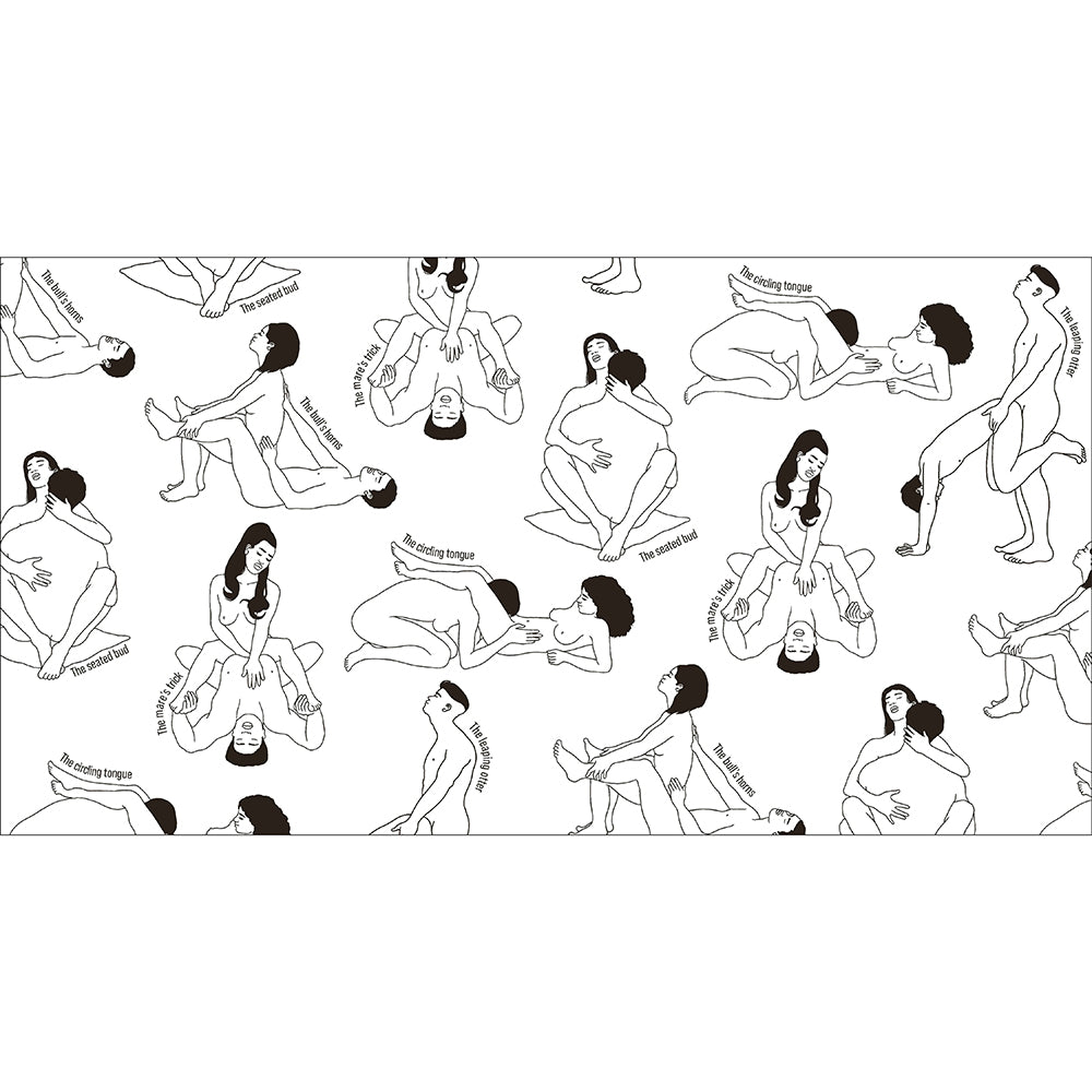 The Kama Sutra Coloring Book: For Maximum Pleasure and Relaxation
